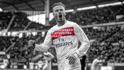 约基奇独木难支憾负强敌 卡约状态复苏成球队长远之光