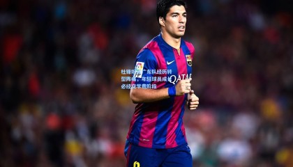 杜锋坦言广东队经历转型阵痛，年轻球员成长必经交学费阶段