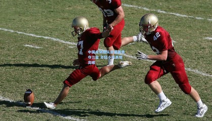 中国皮划艇队亚锦赛勇夺三金 年轻小将表现亮眼