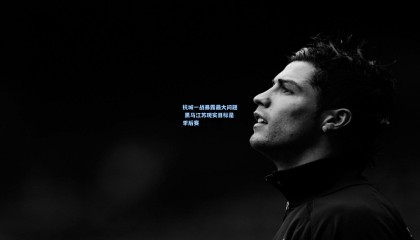 杭城一战暴露最大问题 黑马江苏现实目标是季后赛