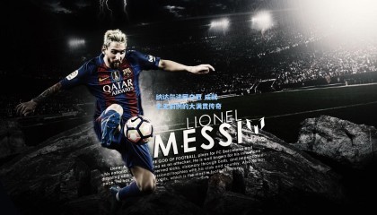 纳达尔法网夺冠 成就史无前例的大满贯传奇