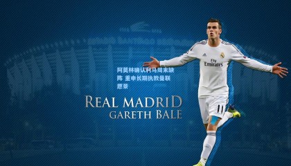 阿莫林确认利马周末缺阵 重申长期执教曼联愿景