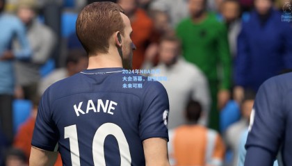 2024年NBA选秀大会落幕，新星璀璨，未来可期