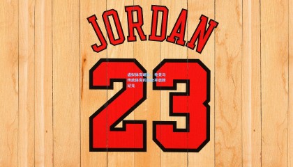 虚拟体育崛起，电竞与传统体育的融合开启新纪元