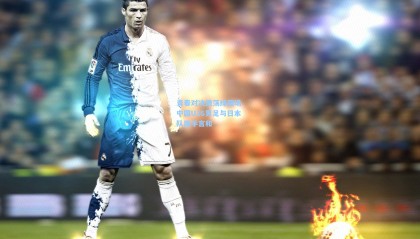 青春对决激荡绿茵场 中国U16男足与日本队握手言和