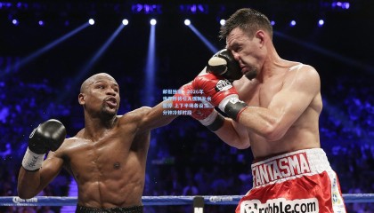 邮报独家，2026年世界杯将引入强制补水暂停 上下半场各设三分钟冷却时段