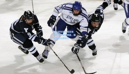 布拉切告别已成定局 李秋平喊话管理层，新外援需火速到位