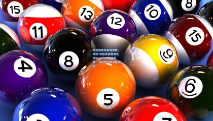 切尔西锋线豪赌揭底，马特-劳独家披露雅克松5620万镑买断条款，与出场次数深度绑定