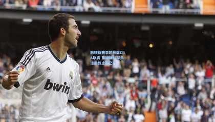 韩硕新赛季恐缺席CBA联赛 张雄确认球员注册截止期已过