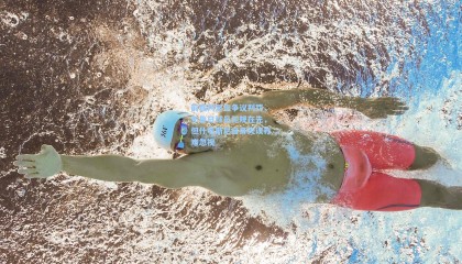 前裁判复盘争议判罚，布鲁日球员犯规在先，但什琴斯尼自身失误亦难忽视