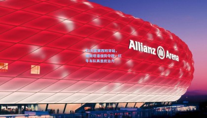 F1大奖赛西班牙站，维斯塔潘强势夺冠，红牛车队再显统治力