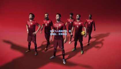 百米飞人巅峰对决，新星崛起，传奇再续